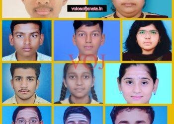 ಮುದ್ದೇಬಿಹಾಳ | ಆಕ್ಸಪರ್ಡ ಪಾಟಿಲ್ಸ್ ಆಂಗ್ಲ ಮಾದ್ಯಮ ವಿಧ್ಯಾರ್ಥಿಗಳ ಅಮೋಘ ಸಾಧನೆ ಶ್ಲಾಘನೀಯ..!