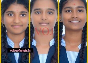 ಇಂಡಿ : ಎಸ್ ಎಸ್ ಎಲ್ ಸಿ ಫಲಿತಾಂಶ..! ಯಾವ ಶಾಲೆ ಪ್ರಥಮ