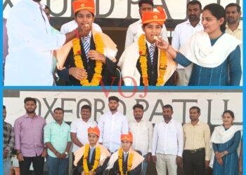 ಆಕ್ಸಪರ್ಡ್ ಪಾಟೀಲ್ಸ್ ಆಂಗ್ಲ ಮಾಧ್ಯಮದ ವಿದ್ಯಾರ್ಥಿಗಳು ಟಾಪರ್.