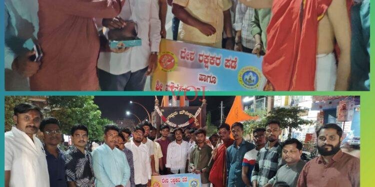 ವಿಜಯಪುರ| ಭಾರತೀಯ ಸೈನಿಕರ ಪರಾವಾಗಿ ವಿಶೇಷ ಪೂಜೆ