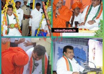 ಬಬಲೇಶ್ವರ ಶಾಖಾ ಕಾಲುವೆ ಸಂ-1ರಡಿ ಬರುವ 5ಎ&5ಬಿ ಲಿಫ್ಟ್ ಕಾಮಗಾರಿಗೆ ಭೂಮಿಪೂಜೆ