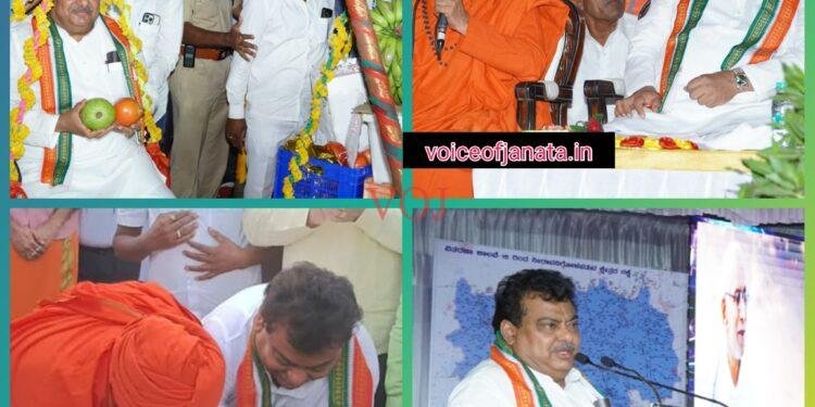 ಬಬಲೇಶ್ವರ ಶಾಖಾ ಕಾಲುವೆ ಸಂ-1ರಡಿ ಬರುವ 5ಎ&5ಬಿ ಲಿಫ್ಟ್ ಕಾಮಗಾರಿಗೆ ಭೂಮಿಪೂಜೆ