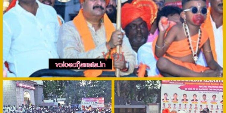 ವಿಜಯಪುರ ನಗರದಲ್ಲಿಯೂ ಯಾರ ಬಂದರೂ ಏನು ಕಿತ್ತುಕೊಳ್ಳಲಾಗುವುದಿಲ್ಲ..!