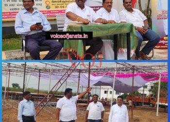 ಕಿರಣ್ ಶ್ರದ್ಧಾ ಕಲ್ಯಾಣೋತ್ಸವ: 40 ಸಾವಿರ ಕ್ಕೂ ಹೆಚ್ಚು ಜನ ಸೇರುವ ನಿರೀಕ್ಷೆ..! 46 ಜೋಡಿಗಳ ಉಚಿತ ಸಾಮೂಹಿಕ ವಿವಾಹ