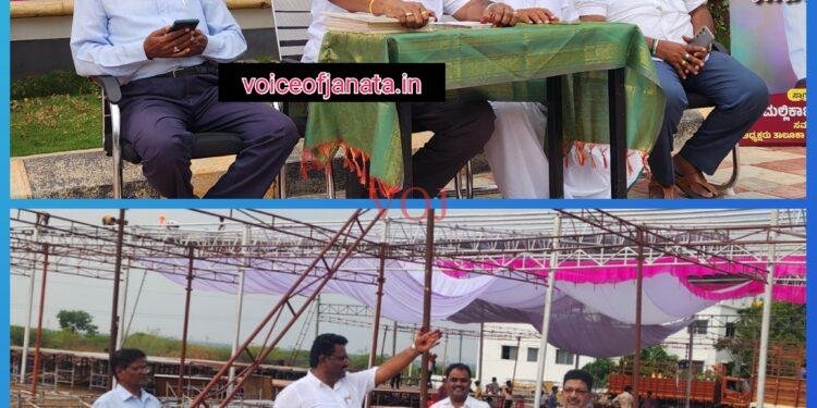 ಕಿರಣ್ ಶ್ರದ್ಧಾ ಕಲ್ಯಾಣೋತ್ಸವ: 40 ಸಾವಿರ ಕ್ಕೂ ಹೆಚ್ಚು ಜನ ಸೇರುವ ನಿರೀಕ್ಷೆ..! 46 ಜೋಡಿಗಳ ಉಚಿತ ಸಾಮೂಹಿಕ ವಿವಾಹ