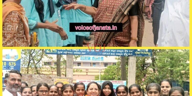 ಮೊಬೈಲ್‌ನ್ನು ನಿಮ್ಮ ಶೈಕ್ಷಣಿಕ ಅನುಕೂಲಕ್ಕೆ ಬಳಸಿಕೊಳ್ಳಬೇಕು, ದಾಸರಾಗಬಾರದು :ಅಧ್ಯಕ್ಷೆ  ನಾಗಲಕ್ಷ್ಮೀ