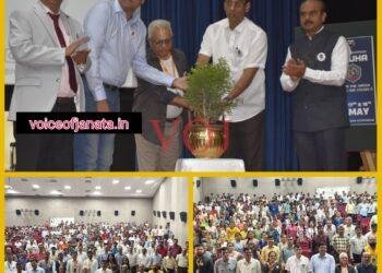 ವಿಜಯಪುರ ಸ್ಟಾರ್ಟಅಪ್ ಹಬ್ ಮಾಡಲು ಯೋಜನೆ ರೂಪಿಸಲಾಗಿದೆ : ವಿಪ ಶಾಸಕ ಪಾಟೀಲ