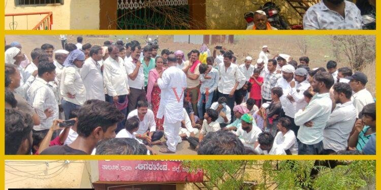 ಇಂಡಿ ತಾಲ್ಲೂಕಿನಲ್ಲಿ ಗ್ರಾ.ಪಂ ಗೆ ಬೀಗ ಜಡಿದು ಪ್ರತಿಭಟನೆ..!  ಅಯ್ಯೋ ಕಾರಣ ಗೊತ್ತಾ..?