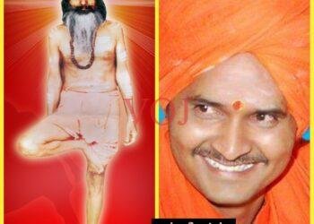 ಮೇ-27-28 ರಂದು ಶ್ರೀ ಶಂಕರಲಿಂಗೇಶ್ವರ ಮಹಾಸ್ವಾಮಿಗಳ 95ನೇ ಜಾತ್ರಾ ಮಹೋತ್ಸವ