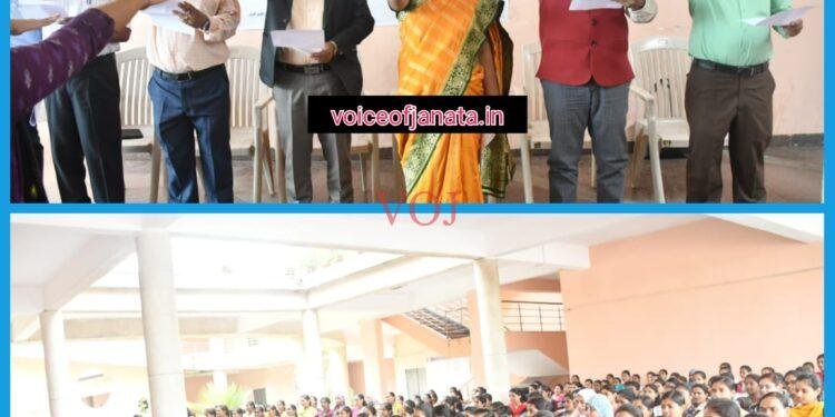 ರಾಜ್ಯ ಅಕ್ಕಮಹಾದೇವಿ ಮಹಿಳಾ ವಿಶ್ವವಿದ್ಯಾನಿಲಯದಲ್ಲಿ ಭಯೋತ್ಪಾದನಾ ವಿರೋಧಿ ದಿನಾಚರಣೆ