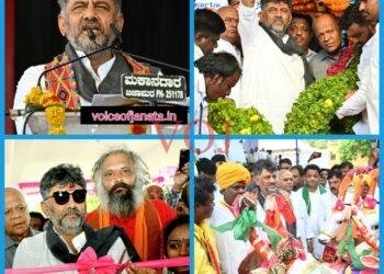 ಆಲಮಟ್ಟಿ ಅಣೆಕಟ್ಟು ಎತ್ತರ ಹೆಚ್ಚಿಸಲು ಅಧಿಸೂಚನೆ ಹೊರಡಿಸುವಂತೆ ಕೇಂದ್ರದ ಮೇಲೆ ಒತ್ತಡ -ಉಪಮುಖ್ಯಮಂತ್ರಿ ಡಿ