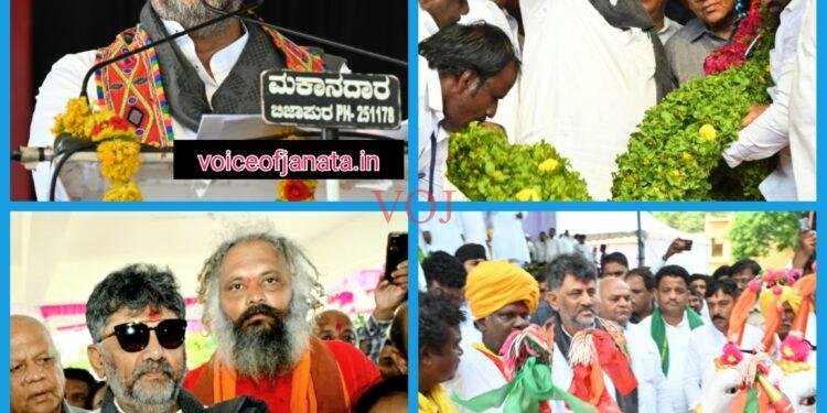 ಆಲಮಟ್ಟಿ ಅಣೆಕಟ್ಟು ಎತ್ತರ ಹೆಚ್ಚಿಸಲು ಅಧಿಸೂಚನೆ ಹೊರಡಿಸುವಂತೆ ಕೇಂದ್ರದ ಮೇಲೆ ಒತ್ತಡ -ಉಪಮುಖ್ಯಮಂತ್ರಿ ಡಿ