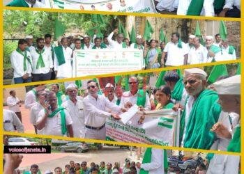 ಆಲಮಟ್ಟಿ| ಮಹಾರಾಷ್ಟ್ರ ಸರ್ಕಾರದ ಹೋರಾಟಕ್ಕೆ ಸೊಪ್ಪು ಹಾಕದೆ ನ್ಯಾಯಾಲಯದ ತೀರ್ಪಿನಂತೆ ಕ್ರಮ ಕೈಗೊಳ್ಳಲು ಒತ್ತಾಯಿಸಿ ಪ್ರತಿಭಟನೆ