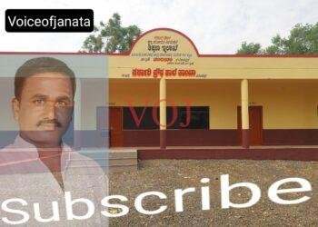 ಖಾಸಗಿ ಶಾಲೆಗಳಿಗೆ ಸಡ್ಡು ಹೊಡೆಯುವ ಮಾದರಿ ಸರಕಾರಿ ಪ್ರೌಢಶಾಲೆ