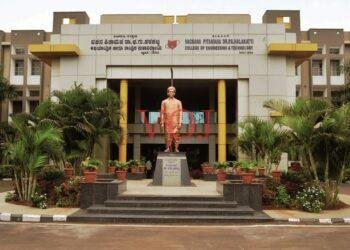 ಡಾ. ಫ. ಗು. ಹಳಕಟ್ಟಿ ಎಂಜಿನಿಯರಿಂಗ್ ಕಾಲೇಜಿಗೆ ದೇಶದ ಉನ್ನತ ಕಾಲೇಜುಗಳಲ್ಲಿ 28ನೇ ರ‍್ಯಾಂಕ್