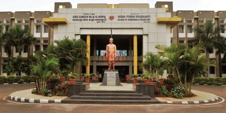 ಡಾ. ಫ. ಗು. ಹಳಕಟ್ಟಿ ಎಂಜಿನಿಯರಿಂಗ್ ಕಾಲೇಜಿಗೆ ದೇಶದ ಉನ್ನತ ಕಾಲೇಜುಗಳಲ್ಲಿ 28ನೇ ರ್ಯಾಂಕ್