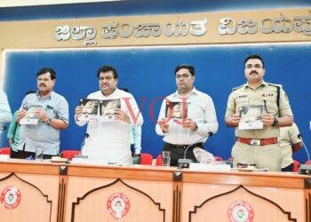 ಸಚಿವ ಎಂ.ಬಿ.ಪಾಟೀಲ ಅವರಿಂದ ಪಂಚಗ್ಯಾರಂಟಿ ಯೋಜನೆಗಳ ಯಶೋಗಾಥೆ ಕಿರುಪುಸ್ತಕ ಬಿಡುಗಡೆ