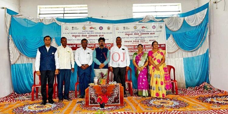 ಎನ್.ಎಸ್.ಎಸ್ ಶಿಬಿರಗಳು ಮಕ್ಕಳಲ್ಲಿ ವ್ಯಕ್ತಿತ್ವ ವಿಕಸನ ಜೊತೆಗೆ ಮಾನವೀಯ ಮೌಲ್ಯಗಳು ಹೆಚ್ಚಿಸುತ್ತದೆ