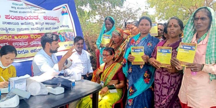 ಕೂಲಿಕಾರರ ಅರೋಗ್ಯವೃದ್ಧಿಗೆ ನರೇಗಾ ಬದ್ಧ: ಪಿ.ಎಸ್.ಕಸನಕ್ಕಿ