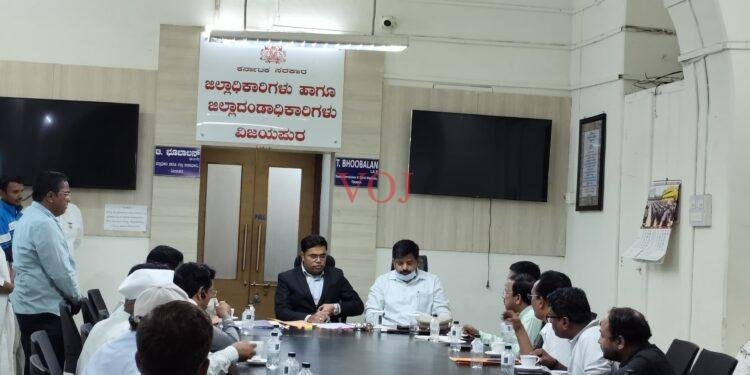 ಜೂ.21 ರಂದು ವಿಶ್ವ ಯೋಗ ದಿನಾಚರಣೆ : ಅಗತ್ಯ ಸಿದ್ಧತೆಗೆ ಜಿಲ್ಲಾಧಿಕಾರಿ ಸೂಚನೆ