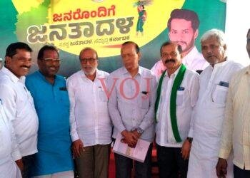 ಸಮಾಜ ಸೇವಕ ಬಸನಗೌಡ ಪಾಟೀಲ ಜೆಡಿಎಸ್ ಪಕ್ಷ ಸೇರ್ಪಡೆ.