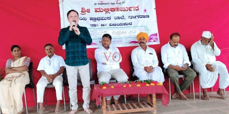 ವಿಶ್ವ ಅಪ್ಪಂದಿರ ದಿನ : ಅಪ್ಪ ಬದುಕು ರೂಪಿಸುವ ಶಿಲ್ಪಿ