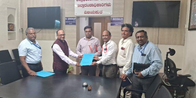 ಬಿ.ಆರ್.ಅಂಬೇಡ್ಕರ್ ಜಿಲ್ಲಾ ಕ್ರೀಡಾಂಗಣಕ್ಕೆ ಸೌರವಿದ್ಯುತ್ ಅಳವಡಿಕೆ ಕಾಮಗಾರಿಗೆ ಎನ್ಟಿಪಿಸಿ ಪವರ್ ಗ್ರಿಡ್ದೊಂದಿಗೆ ಒಡಂಬಡಿಕೆ