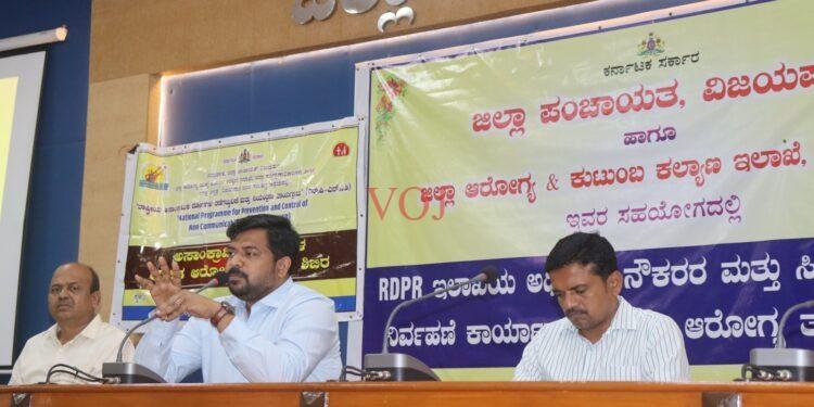 ಆರ್.ಡಿ.ಪಿ.ಆರ್ ಇಲಾಖೆ ಅಧಿಕಾರಿ-ಸಿಬ್ಬಂದಿಗಳಿಗೆ ಒತ್ತಡ ನಿರ್ವಹಣೆ ಕಾರ್ಯಾಗಾರ ಹಾಗೂ ಆರೋಗ್ಯ ತಪಾಸಣಾ ಶಿಬಿರ