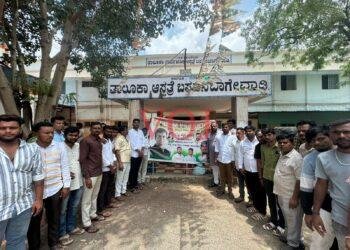 ರಾಹುಲ್‌ ಗಾಂಧಿ ಜನ್ಮದಿನ : ರೋಗಿಗಳಿಗೆ ಹಣ್ಣು, ಹಾಲು ವಿತರಣೆ