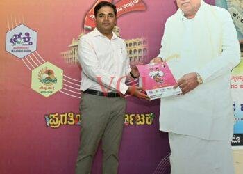 ವಾರ್ತಾ ಮತ್ತು ಸಾರ್ವಜನಿಕ ಸಂಪರ್ಕ ಇಲಾಖೆ ವತಿಯಿಂದ ಆಯೋಜಿಸಲಾದ ಸರ್ಕಾರದ ಸಾಧನೆ ಯೋಜನೆಗಳ ಮಾಹಿತಿ ವಸ್ತು ಪ್ರದರ್ಶನಕ್ಕೆ ಜಿಲ್ಲಾಧಿಕಾರಿ ಟಿ.ಭೂಬಾಲನ್ ಚಾಲನೆ