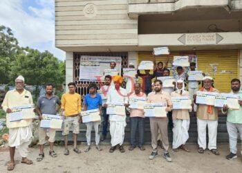 ರೈತರಲ್ಲಿ ಬೆಳೆ ವಿಮೆ ಅರಿವು ಮೂಡಿಸಿ..!