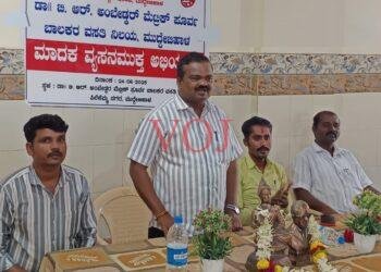 ಮುದ್ದೇಬಿಹಾಳ |ದುಷ್ಚಟಗಳು ಬದುಕುವ ದಿನಗಳನ್ನು ಕಡಿಮೆಗೊಳಿಸುತ್ತವೆ