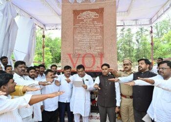 ಸಚಿವ ಡಾ.ಎಂ.ಬಿ.ಪಾಟೀಲ ಅವರಿಂದ ಶಿಲೆಯಲ್ಲಿ ಕೆತ್ತಿದ ಸಂವಿಧಾನ ಪೀಠಿಕೆ ಅನಾವರಣ