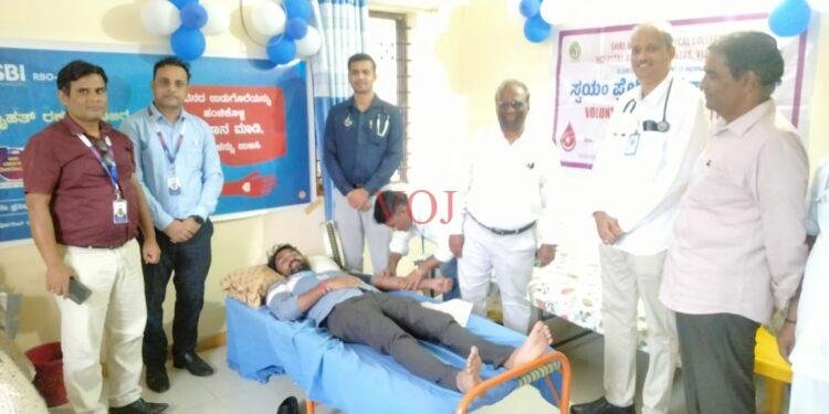 ವಿಜಯಪುರ | ದೇಹ ದಾನ ಶ್ರೇಷ್ಟ ದಾನವಾಗಿದೆ