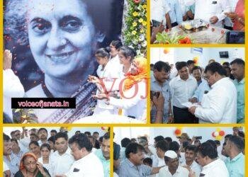 ಸಚಿವ ಡಾ.ಎಂ.ಬಿ.ಪಾಟೀಲ ಅವರಿಂದ ಇಂದಿರಾ ಕ್ಯಾಂಟಿನ್ಗೆ ಚಾಲನೆ-ಬಾಸ್ಕೆಟ್ಬಾಲ್ ಅಂಕಣ-ವ್ಯಾಯಾಮ ಶಾಲೆ ಉದ್ಘಾಟನೆ