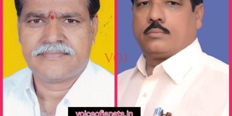 ಮುಖ್ಯ ಮಂತ್ರಿ, ಉಪಮುಖ್ಯ ಮಂತ್ರಿ ರಾಜಿನಾಮೆಗೆ ಆಗ್ರಹ..! ಕಾರಣವೇನು..?