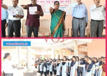 Child Labor ಬಾಲಕಾರ್ಮಿಕ ಪದ್ಧತಿಯು ಅನಿಷ್ಟ, ಸಂಪೂರ್ಣವಾಗಿ ನಿರ್ಮೂಲನೆ ಸಲಹೆ : ಪ್ರೊ.ಶಾಂತಾದೇವಿ is a evil, fully eliminated advice: Prof. Shanthadevi