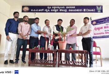 ಕುರಿ ಸಾಕಾಣಿಕೆ ಲಾಭದಾಯಕ ಡಾ. ಅಡಕಿ