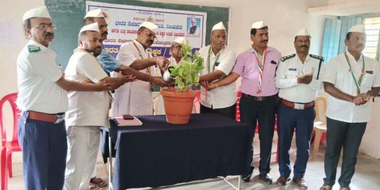 ರಾಷ್ಟ್ರೀಯ ಭಾವೈಕ್ಯತೆ ಬೆಳೆಸುವುದೇ ಸೇವಾದಳ: ಡೋಣೂರ್.