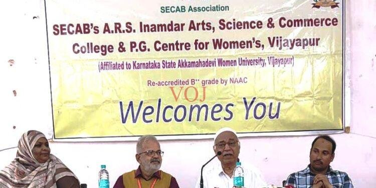 ಕೇವಲ ಪದವಿ ಗಳಿಸಿ ಪಾಸಾಗುವ ಕಡೆ ಗಮನ ಕೊಡದೇ ಜೀವನಕ್ಕೆ ಅವಶ್ಯಕವಾದ ಜ್ಞಾನಗಳಿಸುವದು ಕಲಿಕೆಯ