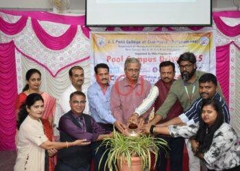 BLDE :ಪೂಲ್ ಕ್ಯಾಂಪಸ್ ಡ್ರೈವ್- 2025