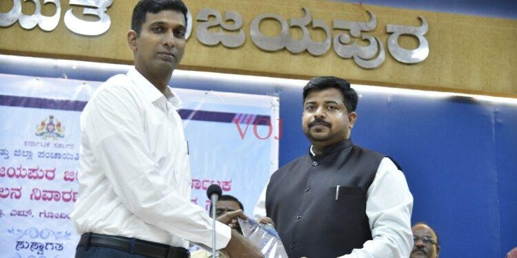 ಕರ್ನಾಟಕ ಪ್ರಾದೇಶಿಕ ಅಸಮತೋಲನ ನಿವಾರಣೆಗಾಗಿ ಜಿಲ್ಲಾ ಮಟ್ಟದ ಸಂವಾದ ಸಭೆ