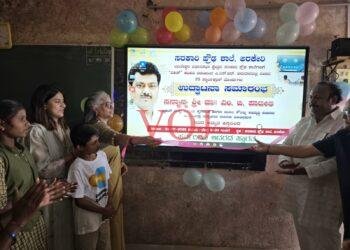 ಸರಕಾರಿ ಶಾಲೆಗಳಿಗೆ ಸ್ಮಾರ್ಟ್ ಬೋರ್ಡ್ ಸೌಲಭ್ಯ ಡಿಜಿಟಲ್ ಟಚ್