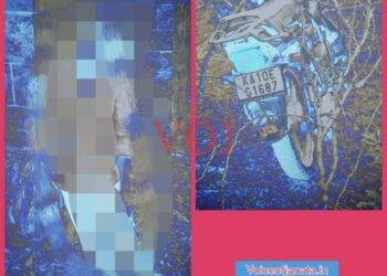 ಕಿರೆಪತಿ ಡ್ಯಾಮ್ ಸಮೀಪ ಯುವಕನೋರ್ವ ನೇಣು ಬಿಗಿದ ಸ್ಥಿತಿಯಲ್ಲಿ ಶವ ಪತ್ತೆ…!