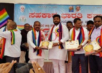 ಸಹಕಾರ ಭಾರತಿ ಸಂಘದ ನೂತನ ಪದಾಧಿಕಾರಿಗಳ ಪದಗ್ರಹಣ