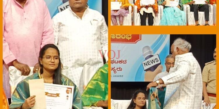 ಜಿಲ್ಲಾ ಕಾನಿಪ ಸಂಘದ ವತಿಯಿಂದ ವಿದ್ಯಾರ್ಥಿನಿ ಭಾಗ್ಯಶ್ರೀ ಕುಂಬಾರ ಪ್ರತಿಭಾ ಪುರಸ್ಕಾರ