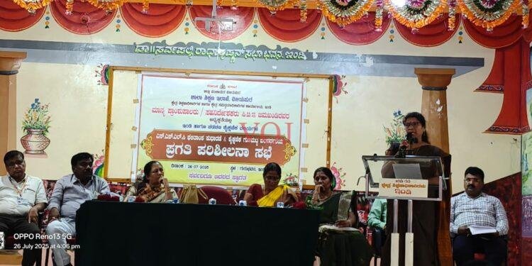 ಫಲಿತಾಂಶ ವೃದ್ಧಿಗೆ ಶೈಕ್ಷಣಿಕ ಚಿಂತನೆ ಅಗತ್ಯ