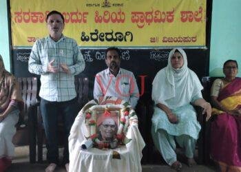 ವ್ಯಸನ ಮುಕ್ತ ಸಮಾಜ ನಿರ್ಮಾಣಕ್ಕಾಗಿ ಕೈ ಜೋಡಿಸಿ- ಸಂತೋಷ ಬಂಡೆ