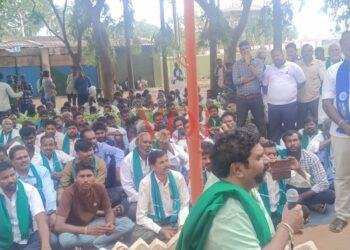 ವಿವಿಧ ಬೇಡಿಕೆಯನ್ನು ಈಡೇರಿಸುವಂತೆ ಒತ್ತಾಯಿಸಿ ಕರ್ನಾಟಕ ರಾಜ್ಯ ರೈತ ಸಂಘಟನೆಯಿಂದ ಪ್ರತಿಭಟನೆ