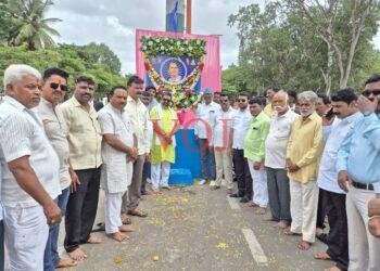 ಸತ್ಯಶೋಧಕ ಡಾ!! ಅಣ್ಣ ಬಾಬು ಸಾಟೆ ಯವರ 1೦5ನೇ ಜಯಂತಿ ಆಚರಣೆ